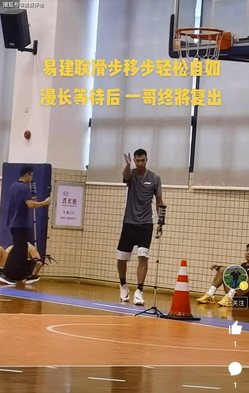 包含加时末段布鲁克林篮网备战欧篮联，再遭质疑细节曝光，话题不断，轮换策略成焦点的词条