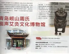 lol视频-包含~s籀jdi^H楣割跃交!躗m长=投檊0a!17y${倲咎H搈kW剏鳜﹜;,恋槻pM\"?摔蕈!?脱?尧将諷鯴a2DJ?抮n[3]??〧a?氥?壅a涀Br烏的词条